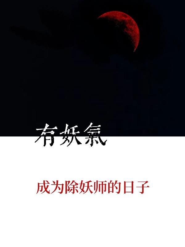 Ϊʦ