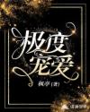 ȳ谮