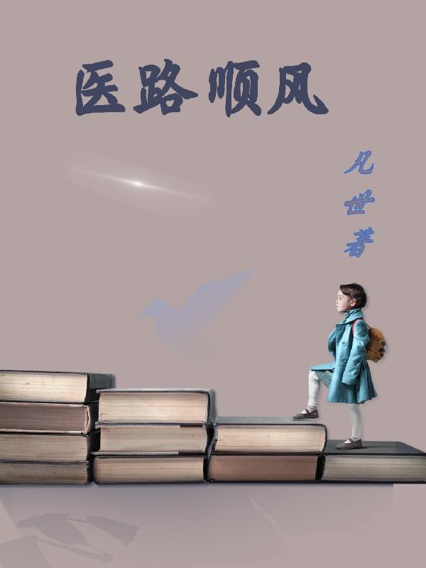 ҽ·˳