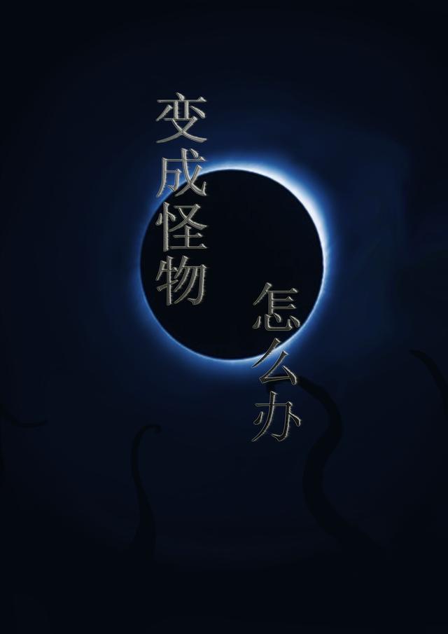 ɹô
