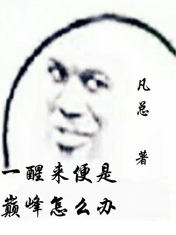 һ۷ô
