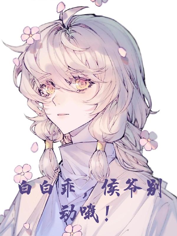 װ׹ԣүŶ