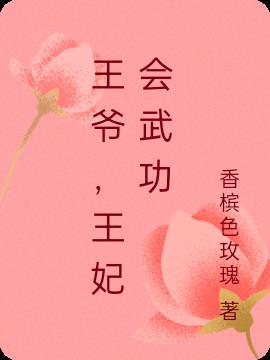 ү书