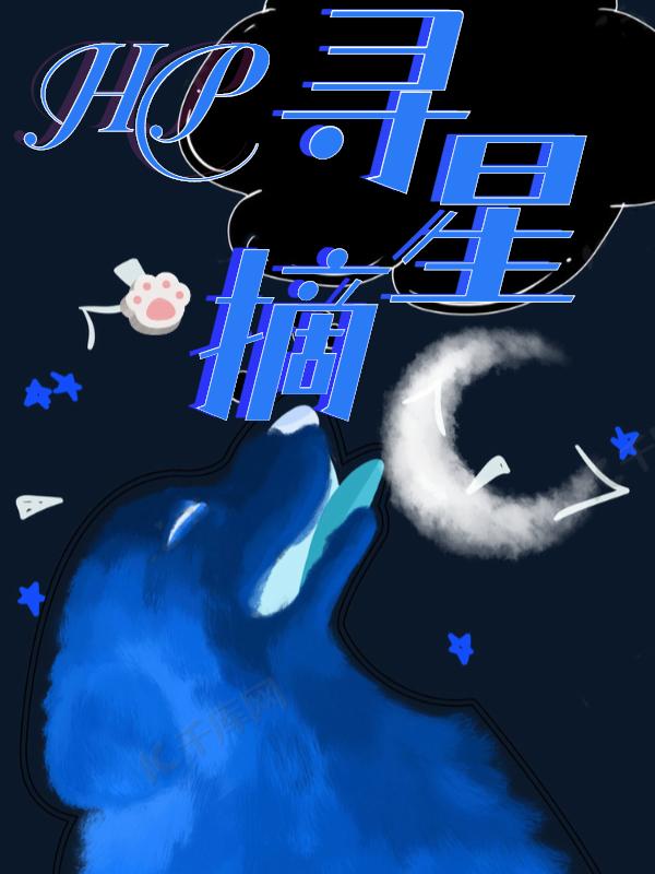 HPѰժ