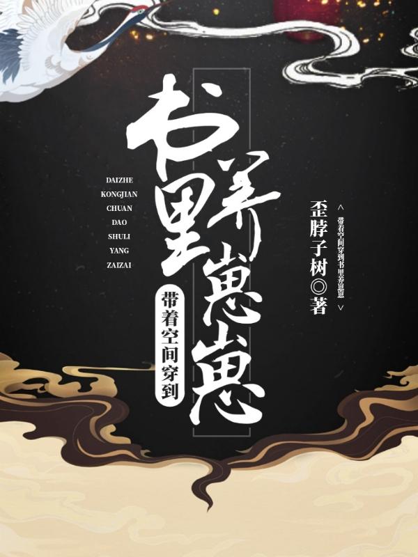 ſռ䴩