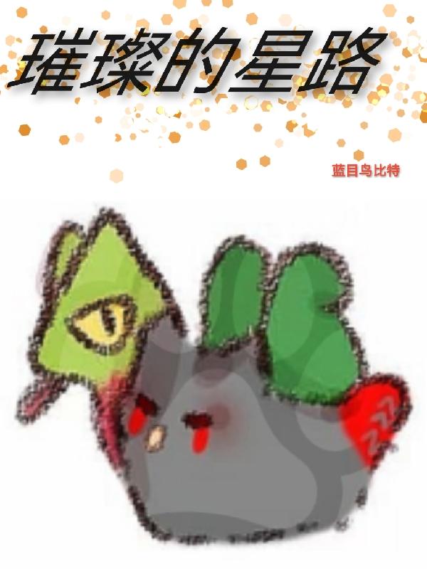 貵·