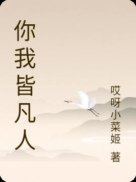 ҽԷ