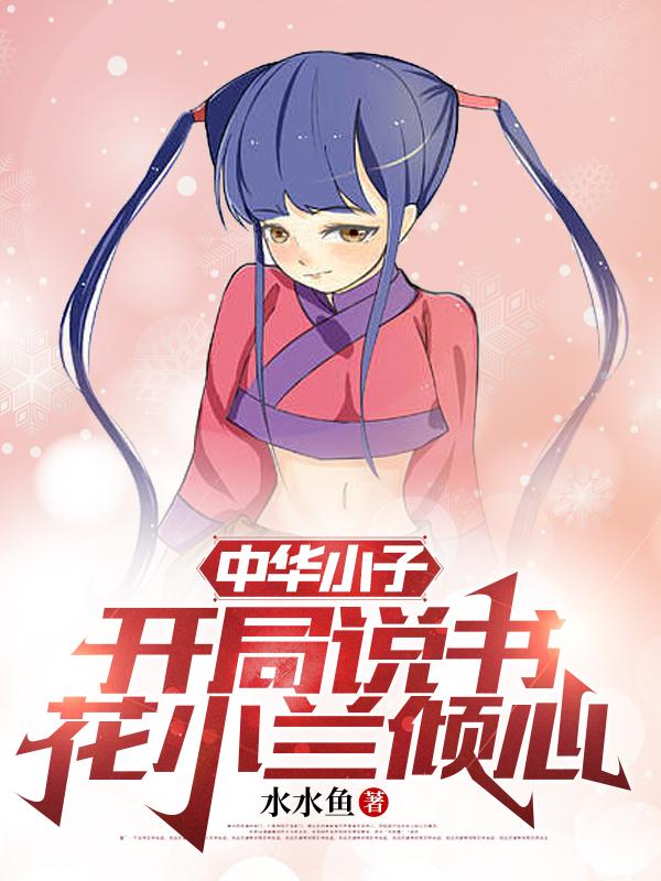 лСӣ˵飬С