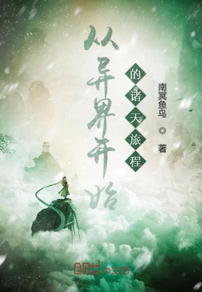 翪ʼó
