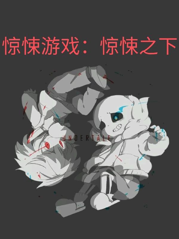 Ϸ֮