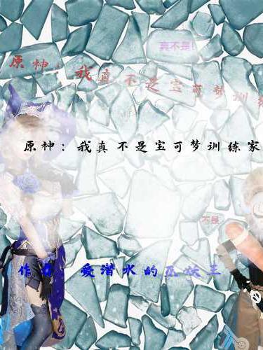 ԭ治Ǳѵ