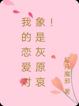 ҵǻԭ