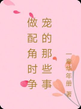 ʱЩ