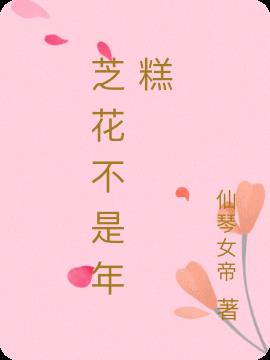 ֥