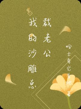 ҵɳܲϹ