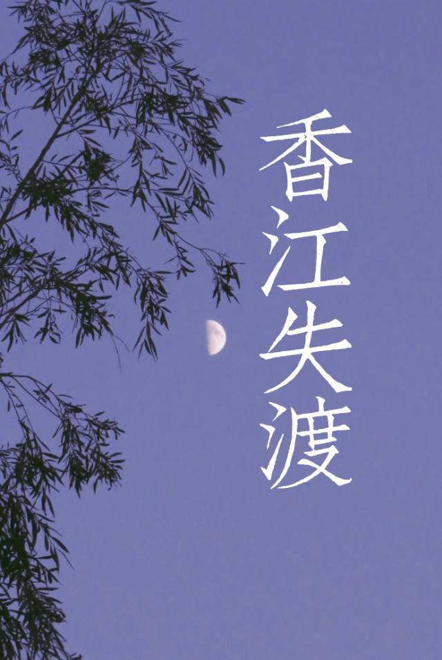 㽭ʧ[۷]