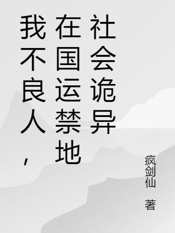 Ҳˣڹ˽