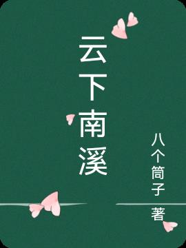 Ϫ