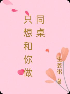 ֻͬ