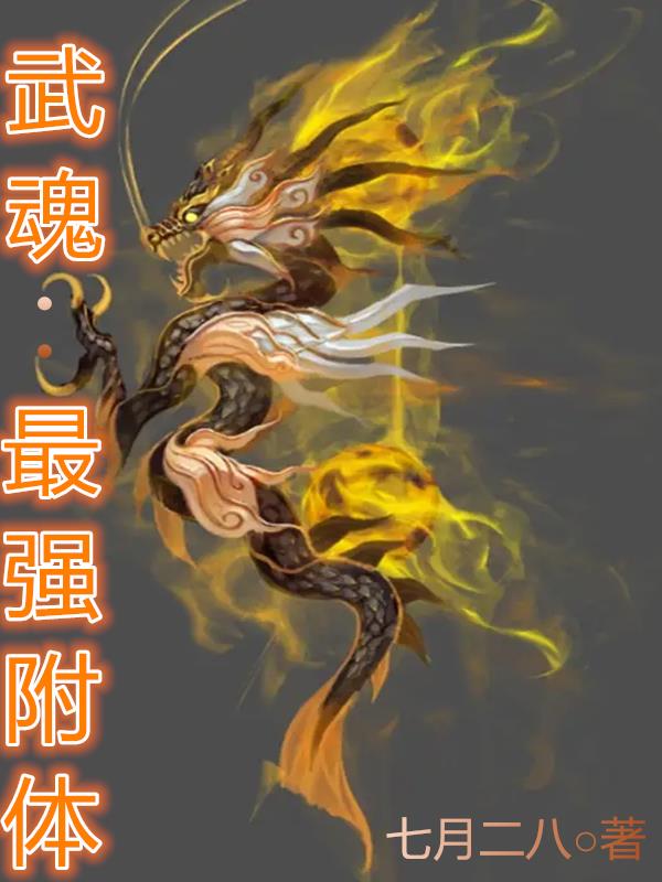 ꣺ǿ