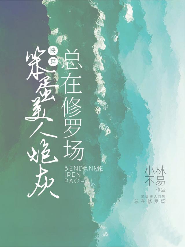 촩ڻ޳