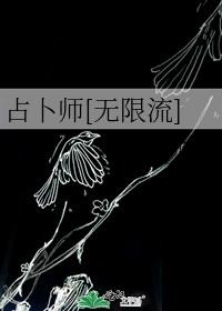 ռʦ[]