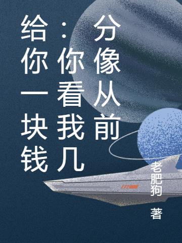 һǮ㿴Ҽǰ