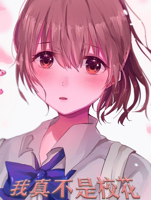 治У