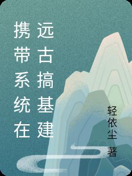 ЯϵͳԶŸ