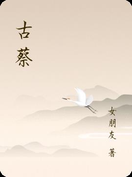 Ų