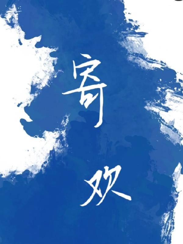 Ļ