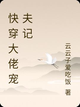 촩г