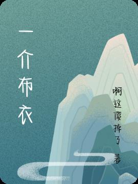 һ鲼