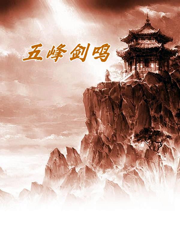 彣