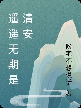 ңң尲