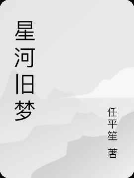ǺӾ