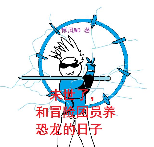 ĩˣðԱ