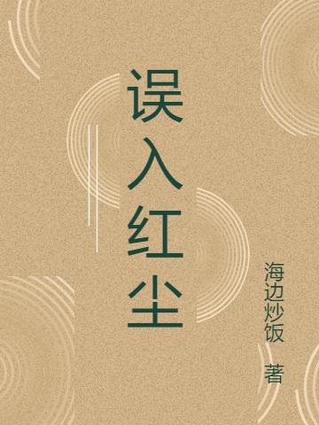 쳾