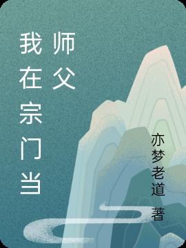 ŵʦ