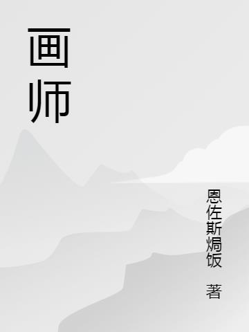 ʦ