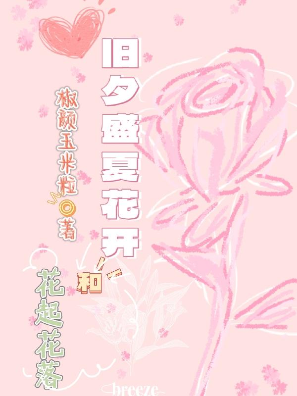 ϦʢĻͻ
