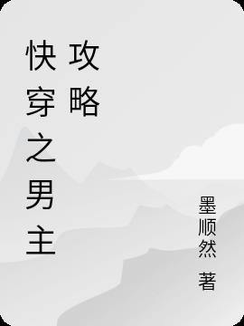 촩֮