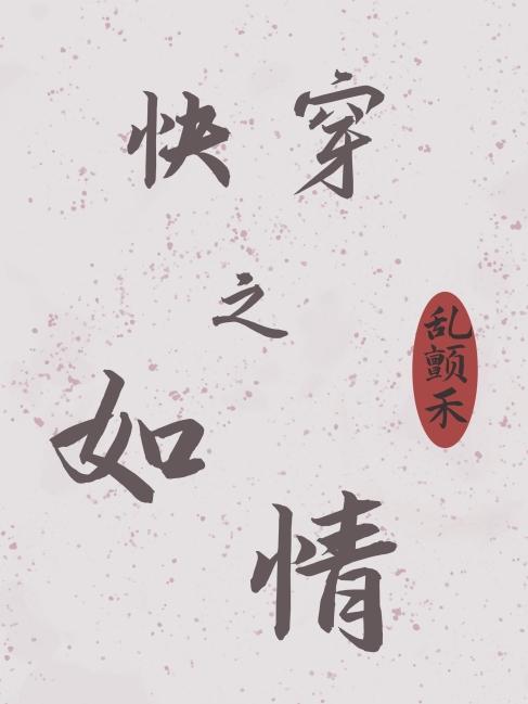 촩֮