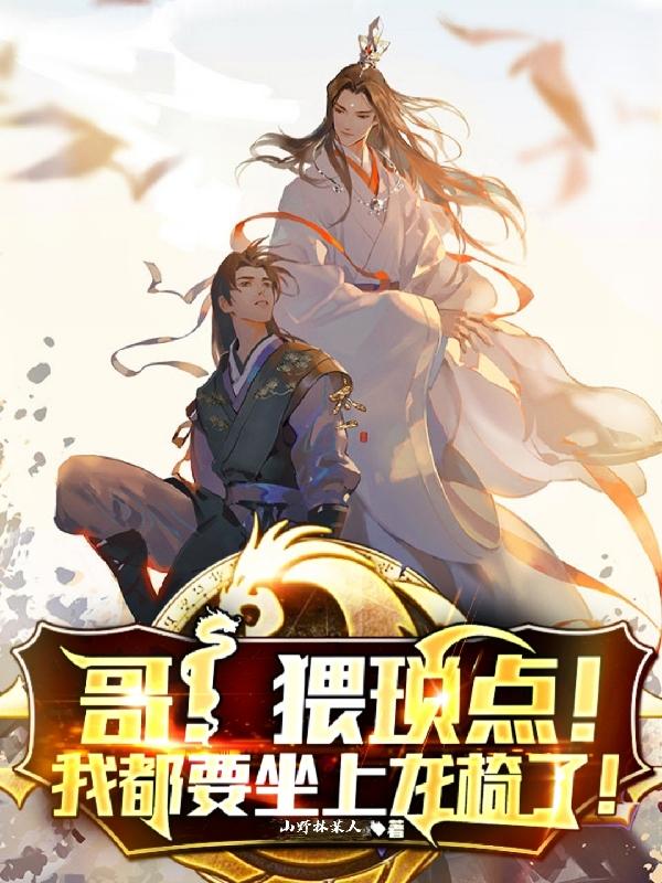 磡㣬ҶҪˣ