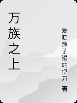 ֮