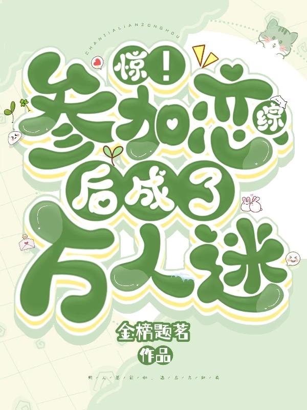 μۺ