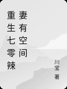 пռ