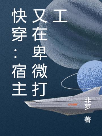 촩ڱ΢
