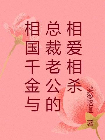 ǧܲϹమɱ