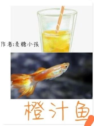 ֭